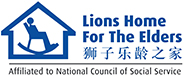 Lions Home For The Elders